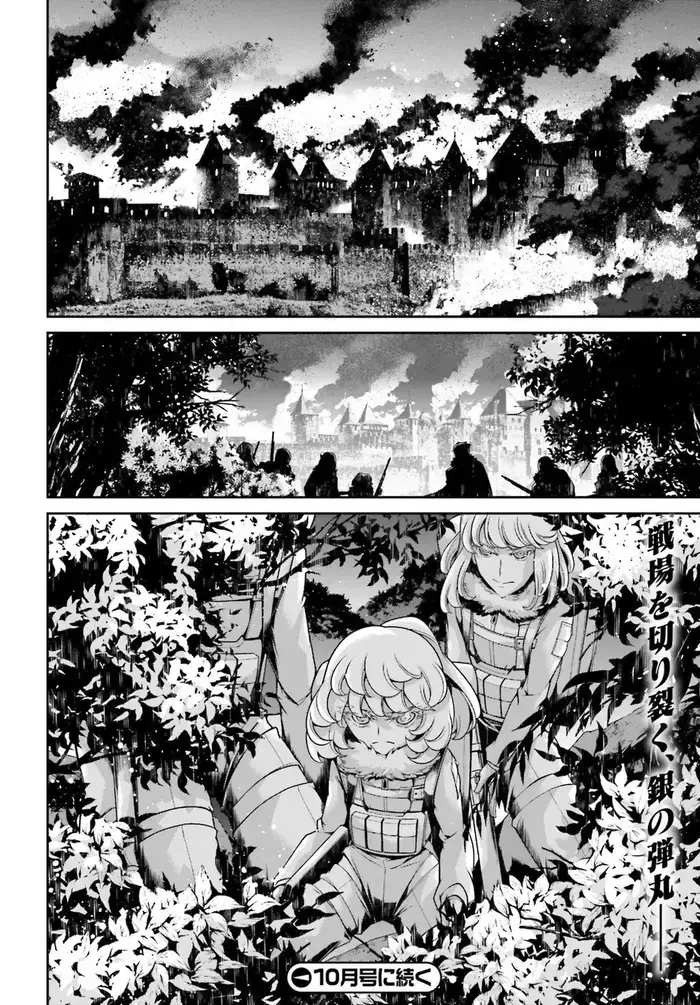 Youjo Senki Chapter 45 image 52_optimized_optimized_optimized